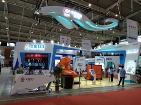 第十四届中国(南京)国际软件产品和信息服务交易博览会 引领计算机科技新潮流