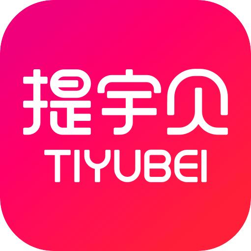 广西提宇贝网络科技 引领计算机科技发展的先锋