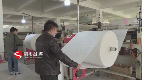 数字赋能 空间焕新 泗阳以公共空间治理走活乡村振兴“一盘棋”