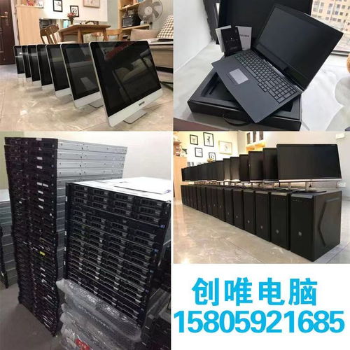 厦门数码产品回收新选择 E部落——连接科技与循环，激活闲置价值