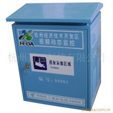 杭州盈通科技 专业网络机柜解决方案全览